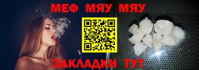 ECSTASY Кулебаки