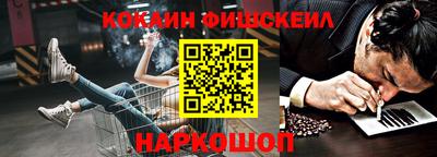 МДМА Кунгур