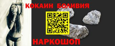 ECSTASY Кулебаки