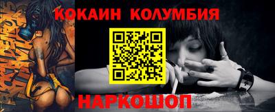 ECSTASY Кулебаки