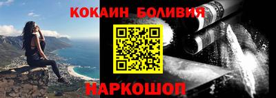 МДМА Кунгур