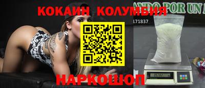 ECSTASY Кулебаки