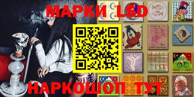 МДМА Кунгур