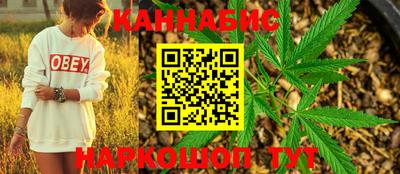 МДМА Кунгур