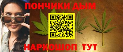 альфа пвп Кумертау