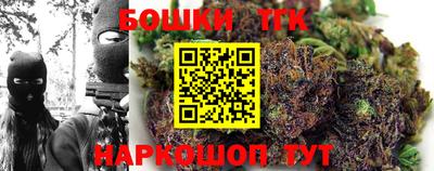 ECSTASY Кулебаки