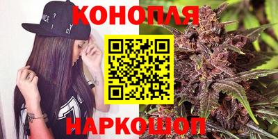 МДМА Кунгур