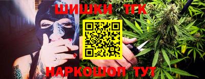 МДМА Кунгур