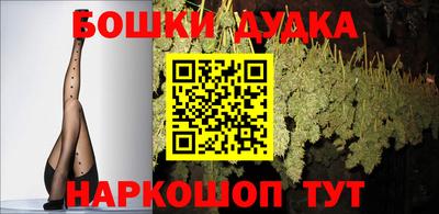 ECSTASY Кулебаки