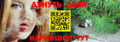 альфа пвп Кумертау