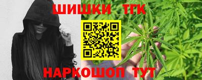 МДМА Кунгур