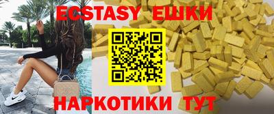альфа пвп Кумертау