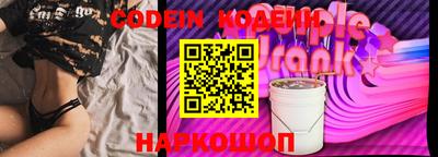 ECSTASY Кулебаки