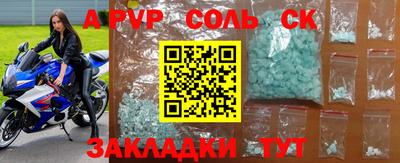 ECSTASY Кулебаки