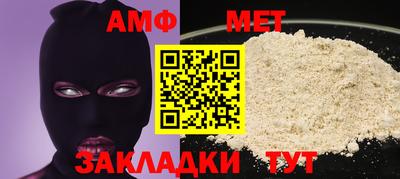 МДМА Кунгур