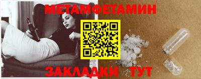ECSTASY Кулебаки