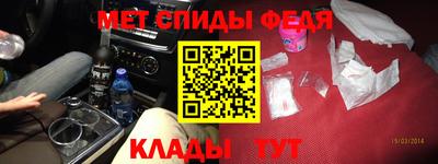 ECSTASY Кулебаки