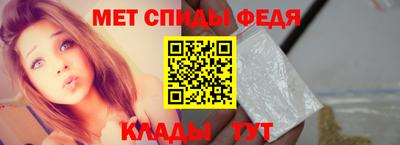 МДМА Кунгур
