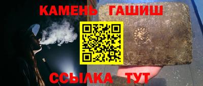 ECSTASY Кулебаки