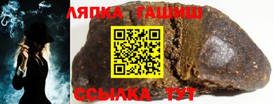 МДМА Кунгур