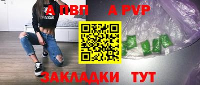 ECSTASY Кулебаки