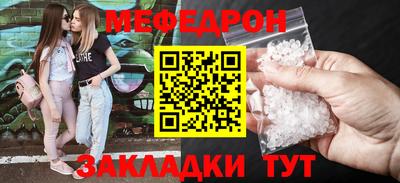 ECSTASY Кулебаки