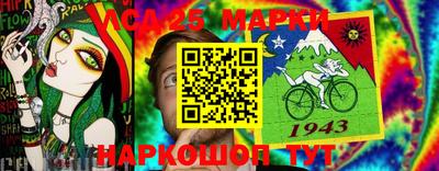 МДМА Кунгур